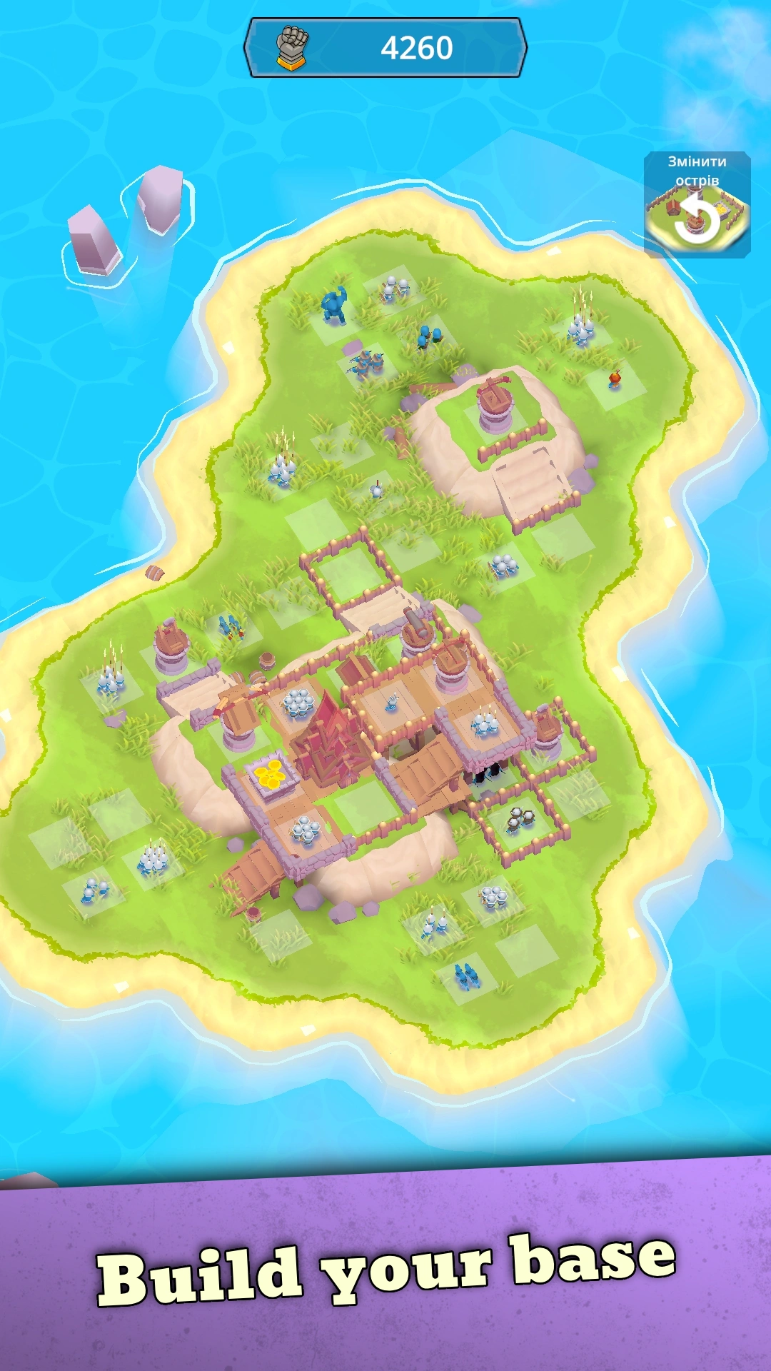 Island Raid screenshot 1