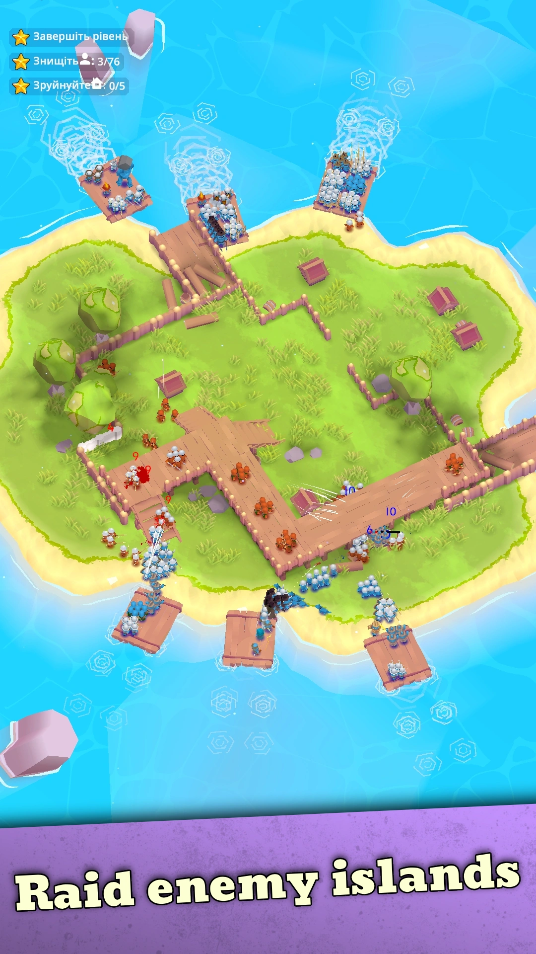 Island Raid screenshot 4